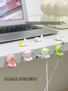 Cord Manager Cute Desktop Data Cable Container Seamless Punch-Free Mobile Phone Charging Cable Fastening Clamp Holder