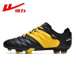Warrior | FG Studs Football Boots for Artificial Turf