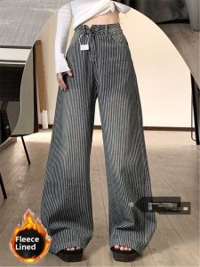 plus Size Womens Fleece Lined Wide Leg Jeans High Waist Straight Cut Floor Length Loose Fit Slimming Design Autumn Winter New Style