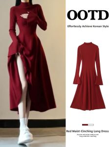 SUHUIQIAN | Red Knitted Waist-Cinching Dress for Winter Autumn