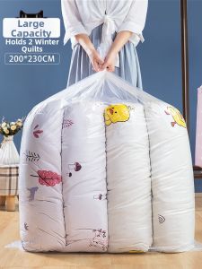 ANGTU | Waterproof Moisture Proof Large Moving Storage Bag