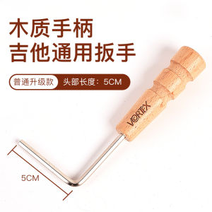 Cờ Lê Điều Chỉnh Đàn Guitar Acoustic Bằng Gỗ 4mm Bộ Dụng Cụ Đo Khoảng Cách Dây Thay Dây Đàn Phổ Thông Bộ Dụng Cụ Nội Bộ Lục Giác