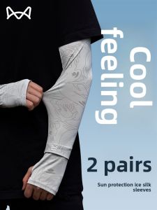 Miiow | Mens Ice Silk Sun Protection Arm Covers Cycling Driving UV Protection Breathable Hand Sleeve Summer Cool Sleeve MiiOW Cat Person