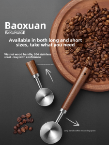 PAKCHOICE | Measurement Coffee Scoop Wooden/Stainless Steel