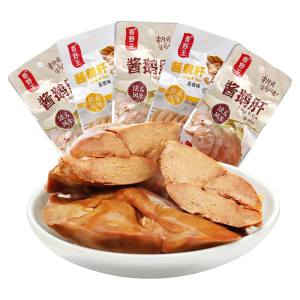 Đồ Ăn Nhẹ Nhàng Hương Vị Pháp Cay Nồng Nhỏ Gói Sẵn Ăn Liền Livers Liver Pâté ACARONZ 500g Hộp Đựng Thức Ăn Nhẹ Nhàng