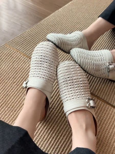 FANGXI | Leather Weave Slip-on Wedge Sandals
