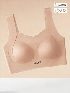 YIKUO | Seamless Foundation Bra Teen Girls