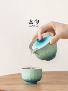 SANXUN | Single Non-Slip Teapot Travel Tea Set