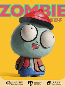 Đồ Trang Trí Cây Cối Dễ Thương Đồ Trang Trí Máy Tính Để Bàn Đồ Trang Trí Xe Hơi Đồ Trang Trí Thủ Công Đồ Trang Trí Đồ Chơi Đồ Trang Trí Động Vật