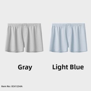 Joomuu | Mens Loose Cotton Four-corner Shorts