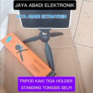 V218 ORI UNIVERSAL TRIPOD KAKI TIGA HOLDER STAND STANDING TRIPODS SELFIE STICK ORIGINAL MINI TONGSIS