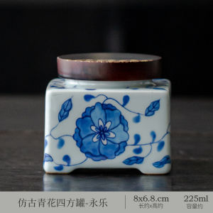 Portable Mini Ceramic Tea Leaf Storage Jar Sealed Aesthetic Chinese Style Blue And White Porcelain Tea Set Accessories for Home Use