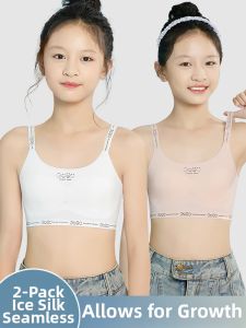 Daisy | Seamless Sports Underwear for Adolescent Girls