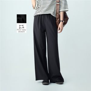 Giordano | Loose Four-way Stretch Drawstring Waist Wide Leg Pants
