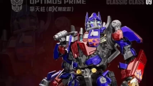 Mô Hình Figure Blokees Transformers Optimus Prime & Megatron CC-EX - Series Đối Đầu Kinh Điển Chính Hãng