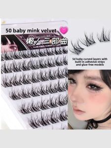 MONLEYTA | Natural Looking Baby Soft Fake Eyelashes For Women No Glue Needed Self Adhesive Lazy Three Step Mink Fur Eyelashes