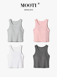 Mooti | Sweet & Spicy Sleeveless Crop Top