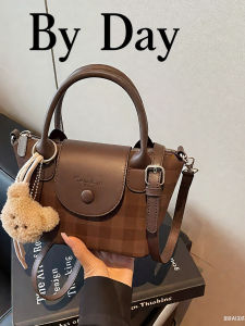 Trendy Day2025 Womens Handbag Crossbody Single Shoulder Bag Casual Simple Style PU Material Foldable Hobo Bag