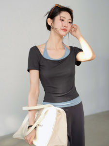 Color Contrast Pseudo Layered Slim Fit T-Shirt Square Neck