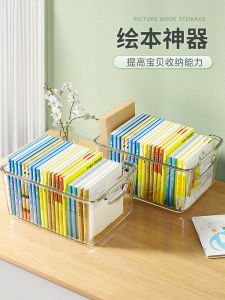 Transparent Desktop Organizer Box Large Capacity Office Supplies Student Dormitory Desk Book Storage Rack Acrylic Material