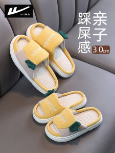 Cotton Linen Childrens Slippers Indoor Home Anti-Slip Shoes for Boys And Girls Comfortable Breathable Wear-Resistant Slippers