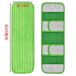 Vải Lau Sàn Điện Tĩnh Dễ Vệ Sinh Thay Thế Cho Lau Sàn Giấy Bụi Vải Lau Sàn Siêu Mịn Dùng Để Lau Sàn Nhà Gia Đình