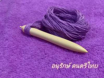 ไม้ดีดจะเข้ ไม้มะกรูด พร้อมเชือกพันไม้ดีด