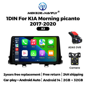 Android 15 Car Radio For KIA Morning 3 Picanto 2017 - 2020 Wireless Carplay GPS BT Multimedia Player 1 Din Car Stereo Head Unit