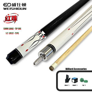 12mm Big Tip Pool Cue for Beginner Training | WEISHIDUN 1/2 Joint Bare Cue for Chinese 8-Ball & 9-Ball 145cm