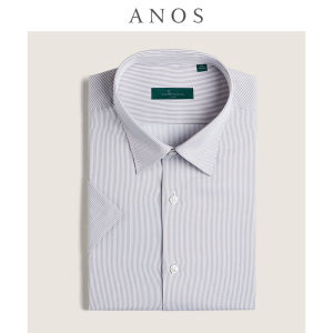 ANOS | Anti-wrinkle Fitted Business Casual Shirt