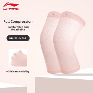 Li-Ning | Running and Jumping Professional Thin Knee Protector