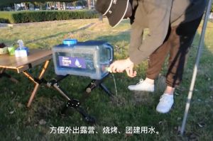 ขายรูปแบบขาตั้งกระติกน้ำแข็งเพื่อชั้นวางถังน้ำแข็งแค้มปิ้ง ขายรูปแบบขาตั้งกระติกน้ำแข็งสำหรับคุณภาพดี SP180 ราคาที่มีคุณภาพดี