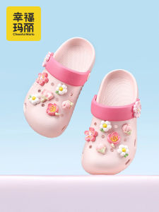 Cheerful Mario | Child Lovely Princess Summer Parent-child Slip-on Sandals