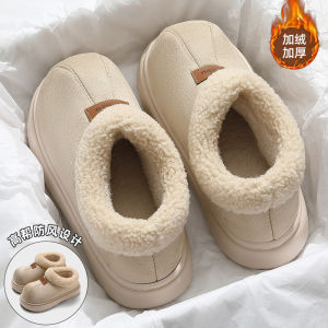 รองเท้าบูทสโนว์บูทผู้หญิง รองเท้าแตะแบบมีส้นสำหรับใส่ในบ้านและกลางแจ้ง หนา อบอุ่น กันลื่น ฤดูหนาว 2024 ใหม่ รองเท้าผ้าฝ้ายแบบสวมหัวสั้น