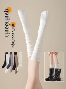 White Gray Mid-Calf Knee-High Socks