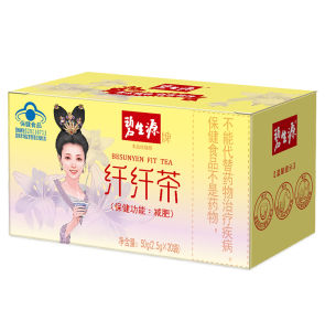 Besunyen | Slimming Tea 20 Bags