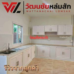 ราคารวมค่าขนส่งแล้ว ชุดบานซิงค์ วัสดุ UPVC รุ่น CB สีขาว แนว มินิมอล บานซิงค์ บานซิงค์ ราคา - Lazada