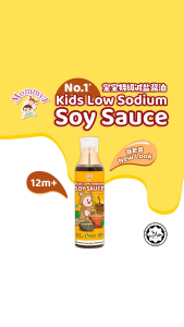 MOMMYJ KIDS LOW SODIUM SOY SAUCE -TO REFRIGERATE (EXP: MAR 2027)