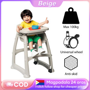 Beige Adjustable 5-Point Safety Belt High Chair with Detachable Trays and Anti-Drop Design for 6-36 Months