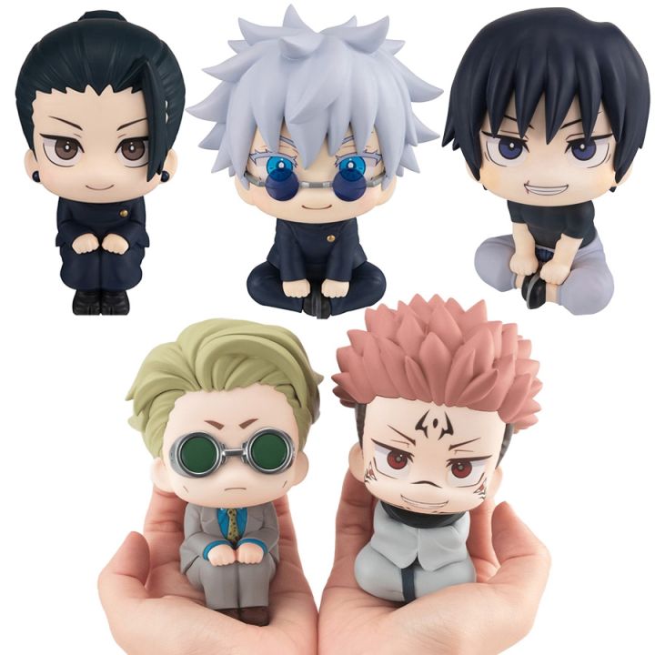 Jilijia Set De 2 Figurines Anime – Okkotsu Yuta & Ryomen Sukuna – Modèle Q Position Assise 10 Cm – Cadeau Fan
