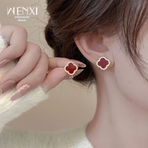 WENXI | Luxury Red Four-Leaf Clover Earrings