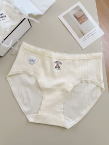 15cm Extended Crotch 10A Womens Pure Cotton Triangle Panties A-Class Antibacterial Seamless Breathable Underwear