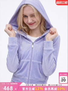 Juicy Couture | Velvet Hooded Jacket Cotton