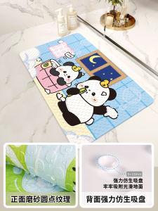 Nỉ Chống Trượt Cho Phòng Tắm Thiết Kế Hoạt Hình Đồ Dùng Vệ Sinh Cá Nhân Cho Người Lớn Tuổi Đồ Dùng Phòng Tắm Chống Trượt