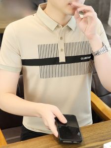 HENGYUANXIANG | Hengyuanxiang Mens Short Sleeve Polo Shirt Cotton Pique Summer New Style Versatile Striped Fashion Urban Casual Breathable