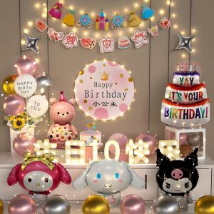 Happy Birthday Decoration Accessories Ceremony Feeling Balloon Party for Little Girl Ten Years Old Twelve Kids Festive Supplies