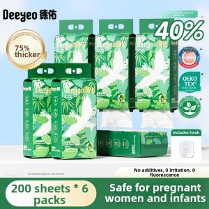 Deeyeo | Disposable Facial Cleansing Towel