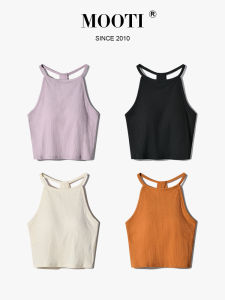 Mooti | Padded Strapless Backless Camisole Black