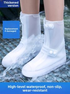 CHUBEISHI | Anti-slip Transparent Water Shoes Light and Portable