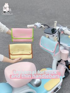 XUANPAI | Front Storage Bag Electric Scooter